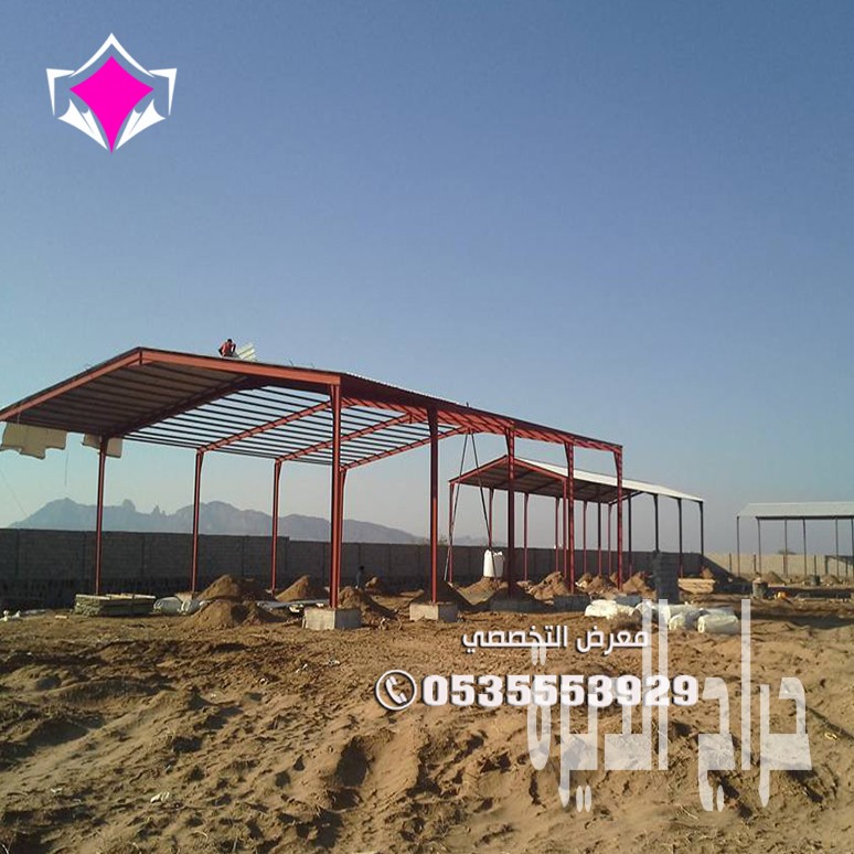 مقاول مستودعات في الرياض والخرج 0548682241